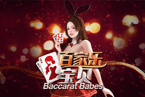 Baccarat Babes